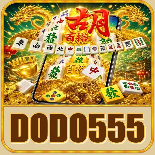 dodo555